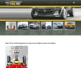 Opelclub-BG.net(Opel OnLine Club Bulgaria) Screenshot