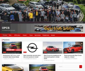 Opelclub.rs(Opel Club Serbia) Screenshot