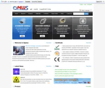 Opelus.com(Laser module) Screenshot