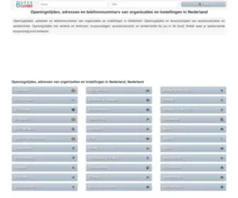 Open-Closed.nl(Adressen van organisaties en instellingen in Nederland) Screenshot