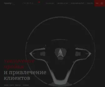 Open-UP-BK.ru(Бизнес) Screenshot