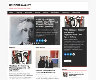 Openartgallery.eu(openartgallery) Screenshot