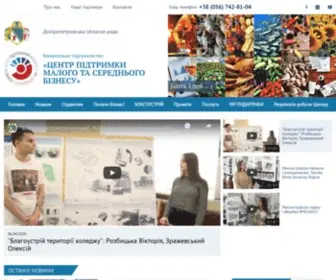 Openbiz.org.ua(Головна) Screenshot