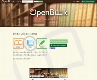 Openbook4.me(Openbook4) Screenshot