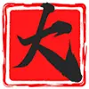 Openboxcity.net Favicon