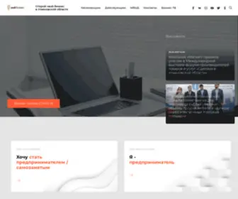 Openbusiness73.ru(Открой свой бизнес в Ульяновской области) Screenshot