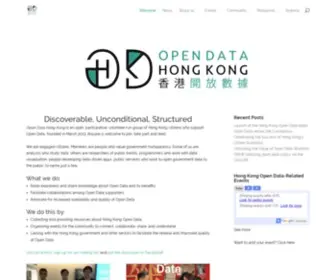 Opendatahk.com(Just another WordPress site) Screenshot