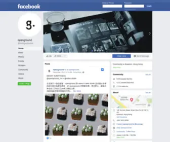 Openground.hk(openground) Screenshot