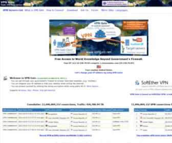 Opengw.net(VPN Gate) Screenshot