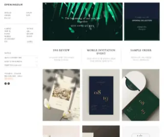 Openingour.co.kr(OPENINGOUR) Screenshot