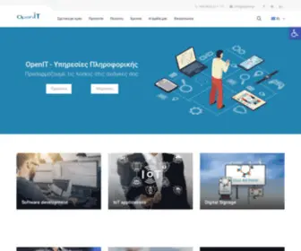 Openit.gr(Information Technology Solutions) Screenshot
