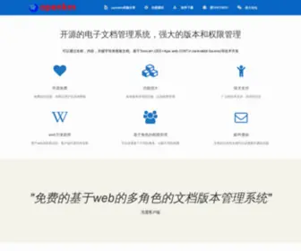 Openkm.net(OpenKm中文网) Screenshot