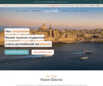 Openmalta.com(Open Malta) Screenshot