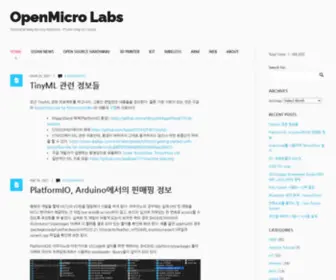 Openmicrolab.com(OpenMicro Labs) Screenshot