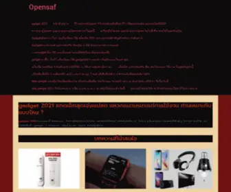 Opensaf.org(Gadget) Screenshot