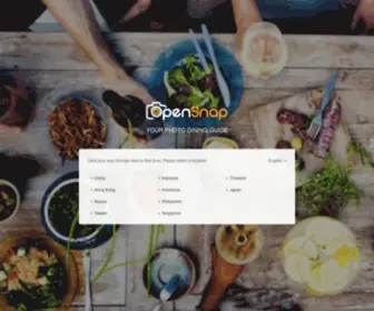 Opensnap.com(Best Restaurant Guide) Screenshot