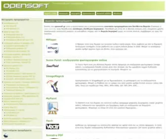 Opensoft.gr(προγράμματα) Screenshot