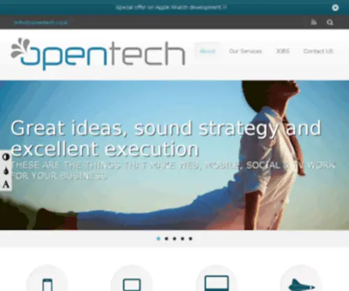 Opentech.co.il(Thinking ahead) Screenshot