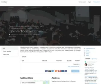 Opentechsummit.cn(Registration) Screenshot