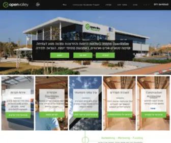 Openvalley.co.il(אופן וואלי OpenValley) Screenshot