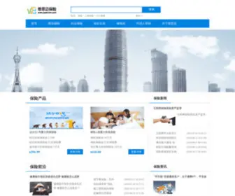 Openvsm.com(维思迈财经网) Screenshot