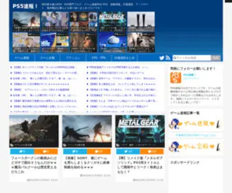 Openworldnews.net(国内最大級) Screenshot