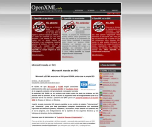 Openxml.info(Openxml info) Screenshot