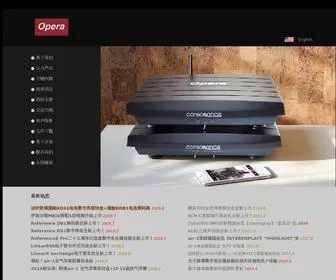 Operaudio.com.cn(Opera Audio) Screenshot