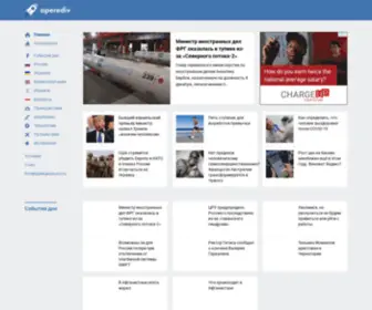 Operediv.com(Главная) Screenshot