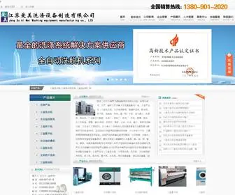 Ophsource.com(App下载视频播放器) Screenshot