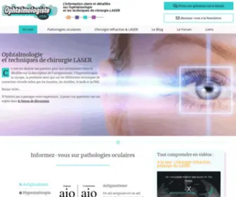 Ophtalmologiste.com(Site d'information sur l'Ophtalmologie) Screenshot