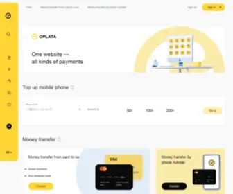 Oplata.com(3DSecure) Screenshot