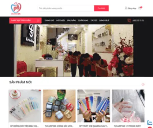 Oplungiphone.com(Ốp lưng iphone) Screenshot