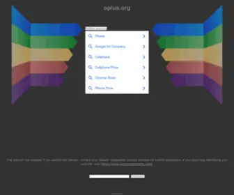 Oplus.org(Oplus) Screenshot