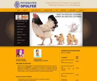 Opolfed.com(Orissa State Poultry Products Co) Screenshot