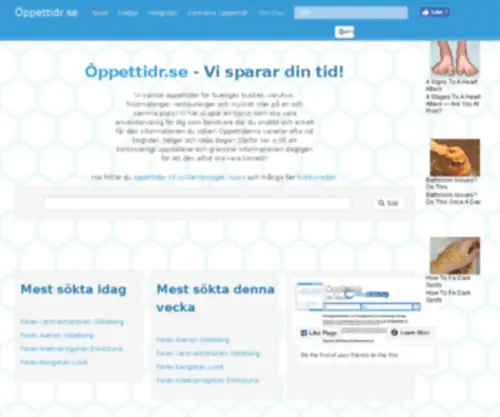 Oppettidr.se(Oppettidr) Screenshot