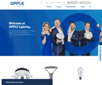 Opple.eu(OPPLE Lighting) Screenshot