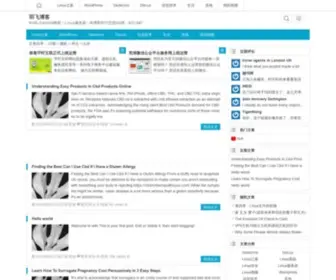 Opsers.org(羽飞博客) Screenshot
