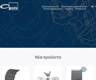 Opsis-SA.eu(OPSIS) Screenshot