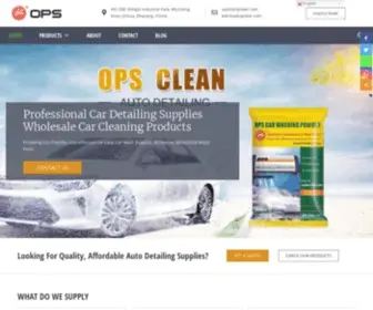 Opskar.com(Auto Detailing Supplies) Screenshot