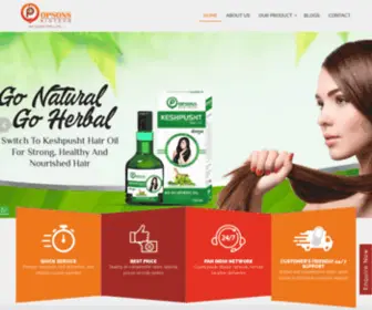 Opsonsbiotech.com(Get the best ayurvedic herbal medicine manufacturers. Opsons) Screenshot