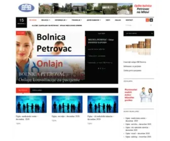 Opstabolnicapetrovac.rs(Opšta bolnica Petrovac na Mlavi) Screenshot