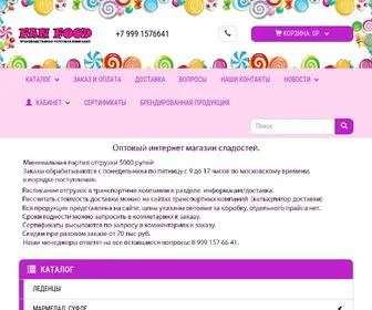 OPT-Ledenets.ru(Оптовый интернет) Screenshot