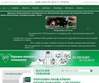 OPT-Tech.ru(Охранно) Screenshot