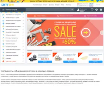 OPT24.org(инструмент) Screenshot