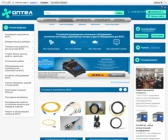 Optel.ru(Оптические патч) Screenshot