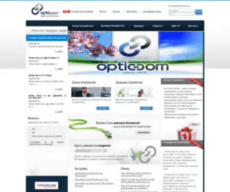 Optic-Com.eu(Optic-Com optical communications) Screenshot