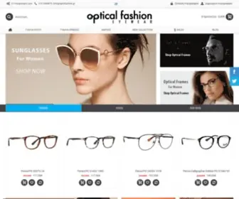 Optical-Fashion.gr(Γυαλιά) Screenshot