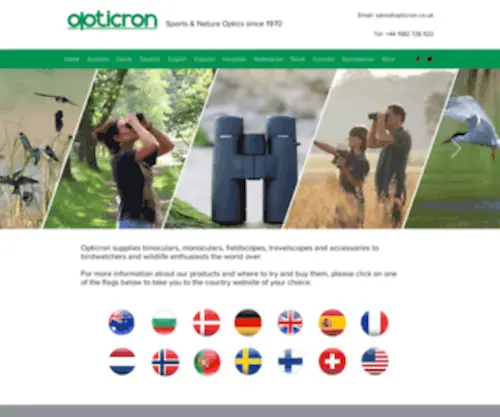 Opticron.net(Global) Screenshot