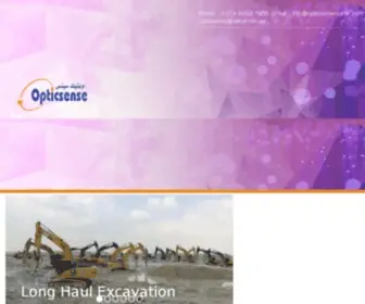 Opticsenseqatar.com(Qatar Optical Fiber cable contractor) Screenshot